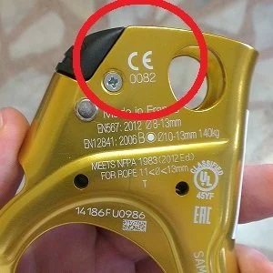 ce belgeli ürünler